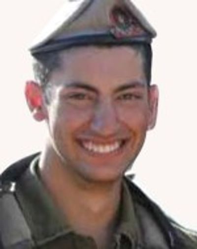Hillel Yehuda