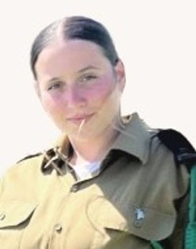 Yam Goldstein-Almog