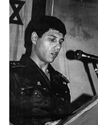 Eliyahu Avram