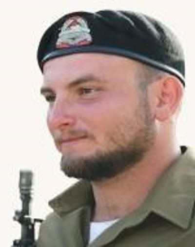 Ido Harush