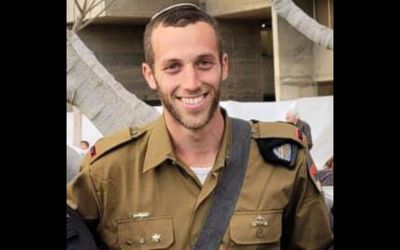 Capt. Amitay Zvi Granot (IDF)