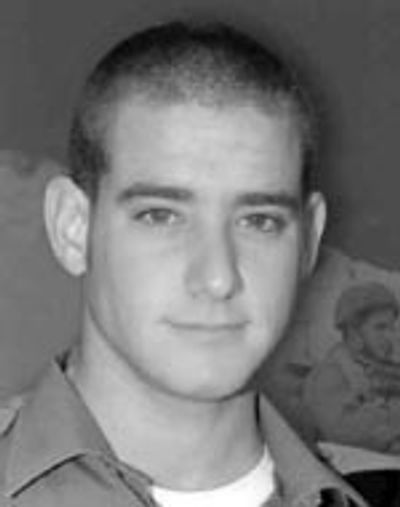 Erez Idan