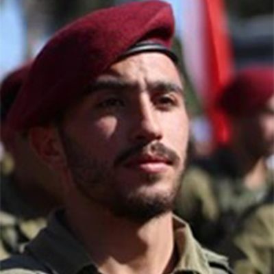 Ofek Arbiv