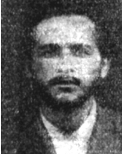 Itzhak Cohen