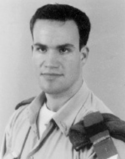 Arie Bilkis