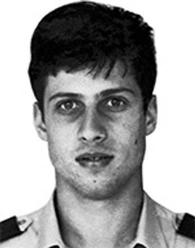 Yaron Katz
