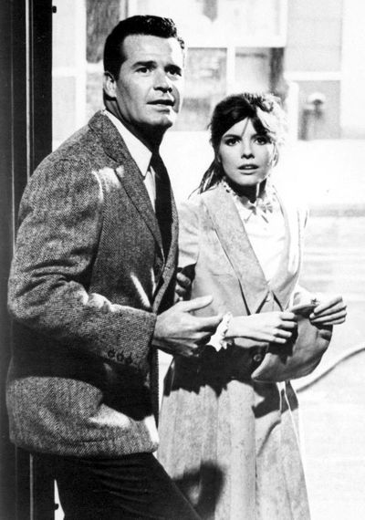 James Scott Garner