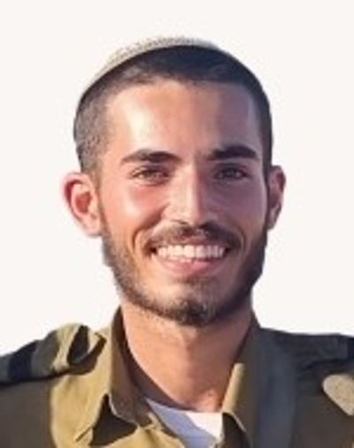 Ilai Zair