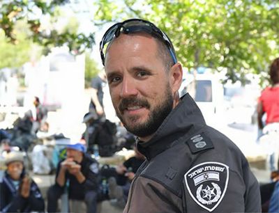 Supt. Vadim Blich who was killed in Kibbutz Be'eri on October 7, 2023. (Israel Police)