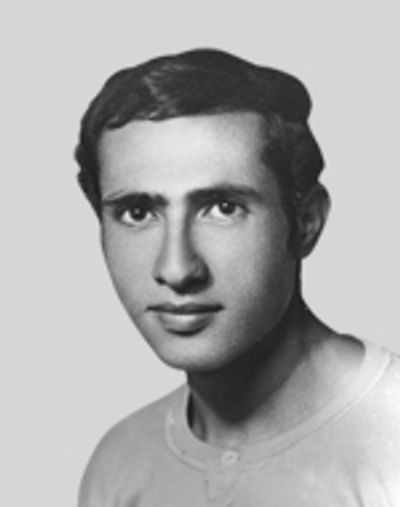 Yosef Amar
