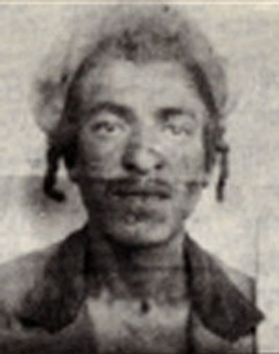 Shimon Blas