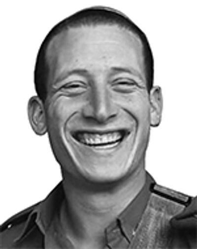 David Golovenchich
