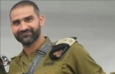 Lt. Col. Alim Abdallah who was killed on Lebanon border on October 9, 2023. (IDF)