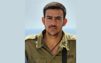 Cpt. Etai Cohen (IDF)