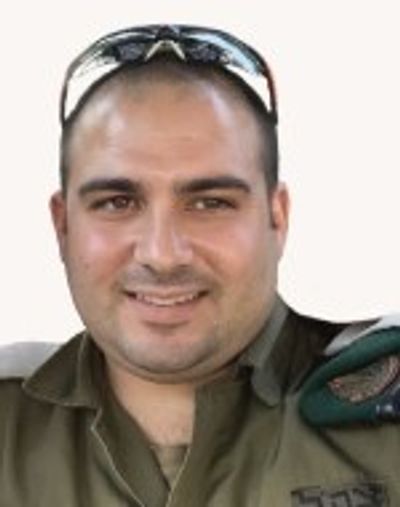 Amit Tirosh