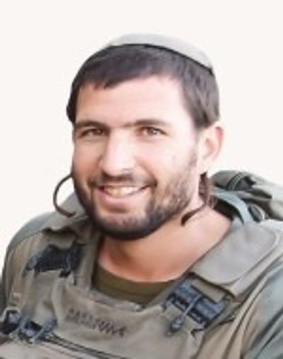 Shlomo Aiad Naiman
