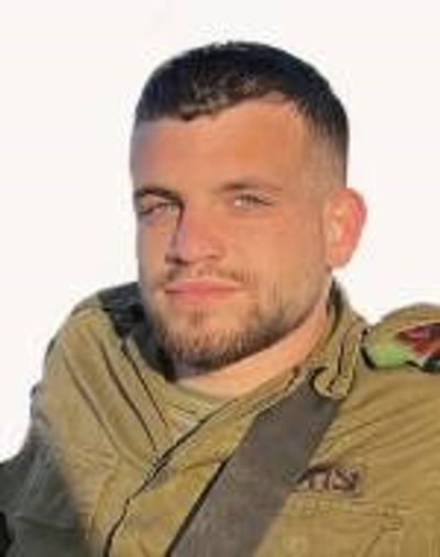 Tomer Yaakov Ahimas