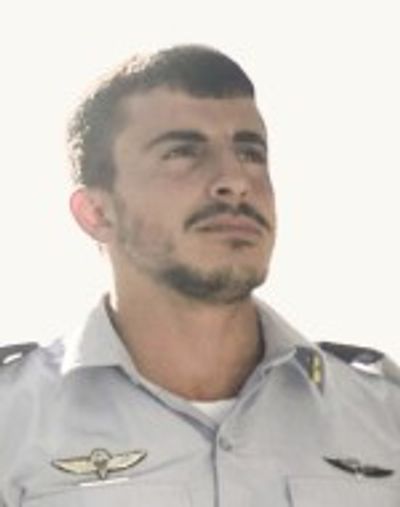 Shilo Cohen