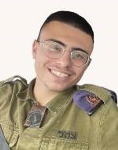 Adi Leon