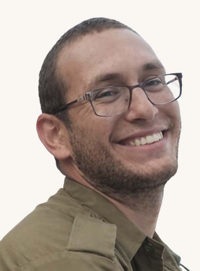 Tamir Nimrodi
