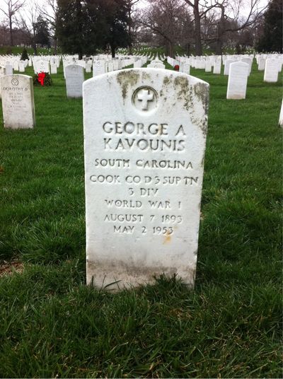 Headstone Front of George Kavounis. Arlington National Cemetery.