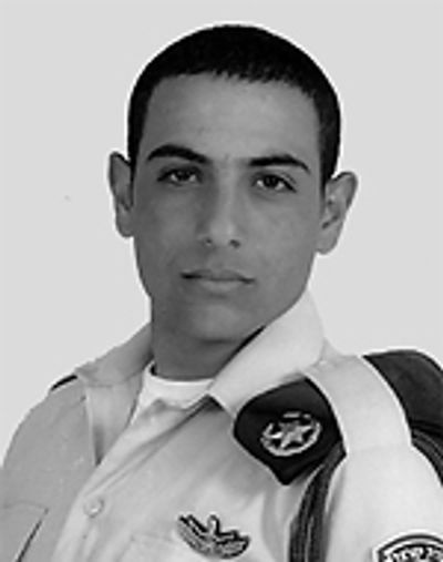 Menashe Komemi