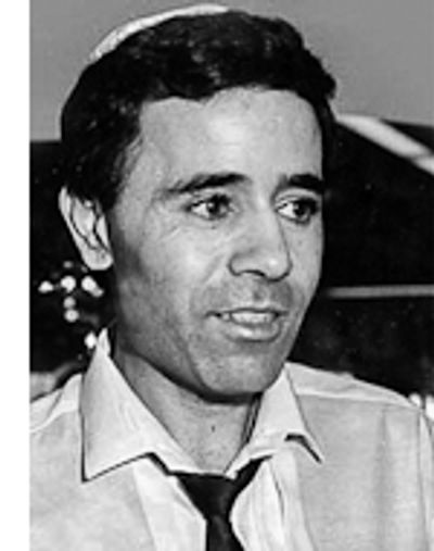 Itzhak Kadosh