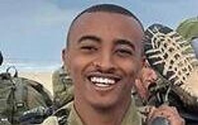 IDF Staff Sgt. Aschalwu Sama who was killed in Gaza on December 2, 2023. (IDF)