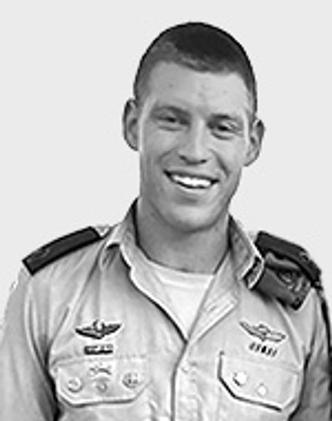 Ariel Ben Moshe