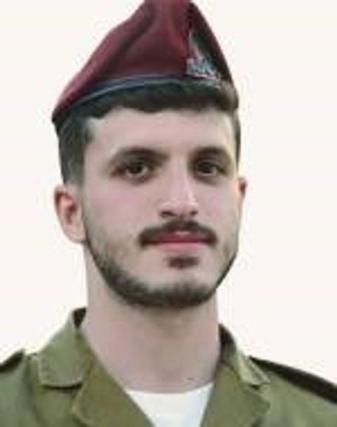 Yosef-Itamar Bruchim