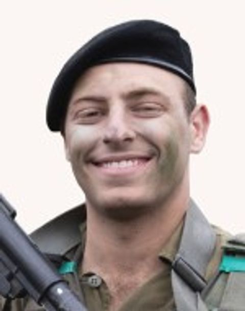 Tomer Leibovitz