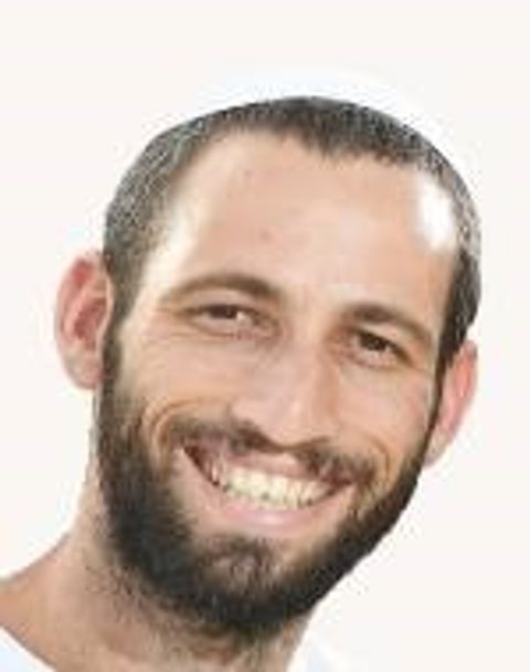 Amichai Weitzen