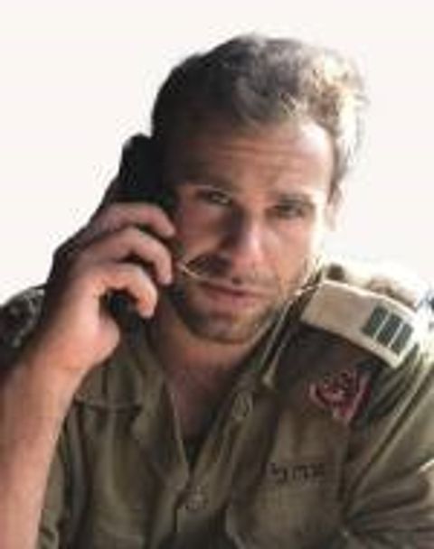 Ido Yehoshua