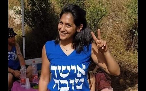 Lior Hadad Atias