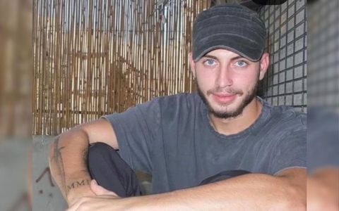 Maor Gratzyani