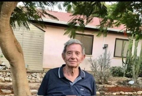 Ofer Ron