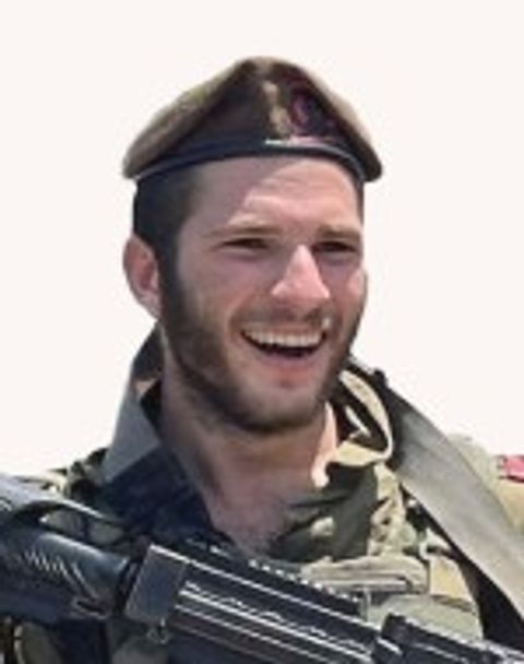 Amichay Rubin