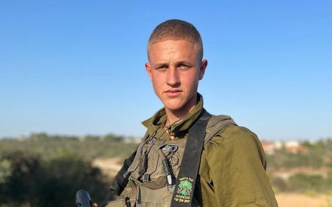 David Ratner