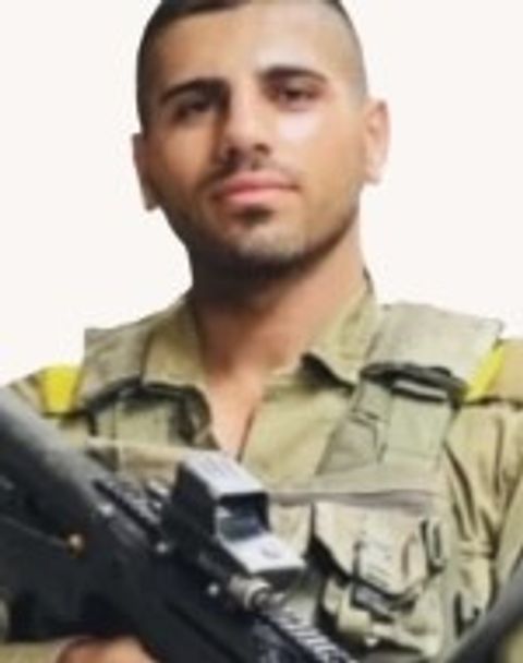 Habib Kiean