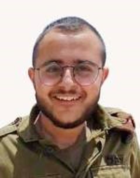 Shoham Nidam