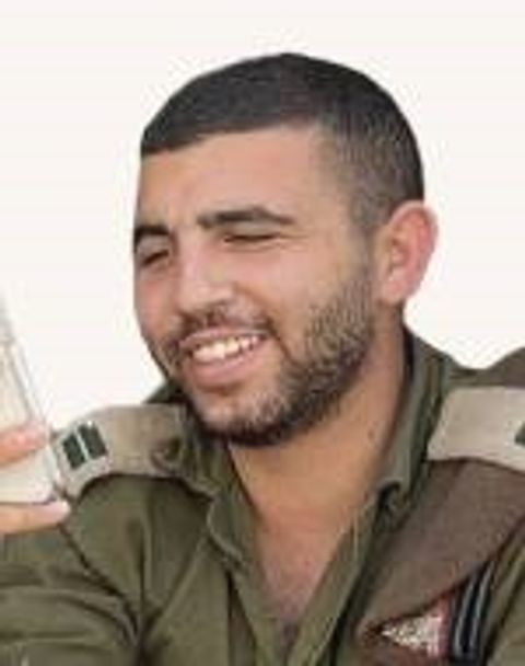 Idan Bloy