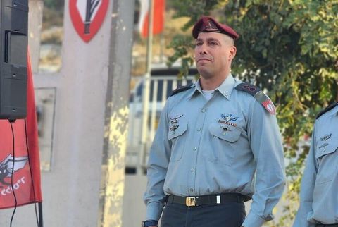 Eli Ginsberg