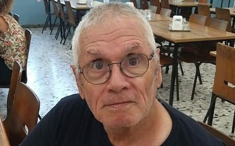 Yirmi Shafir