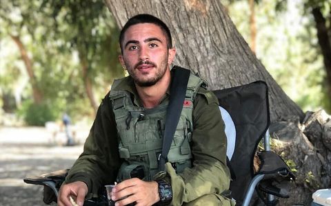 Ofek Arbib