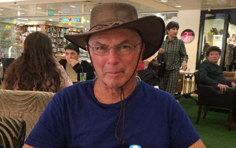 Amitai Ben Zvi