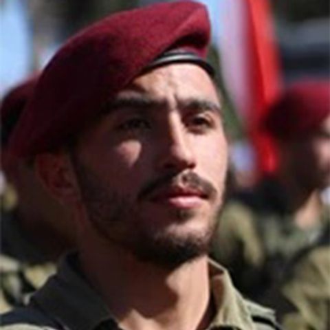 Ofek Arbiv