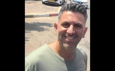 Shlomi Davidovich