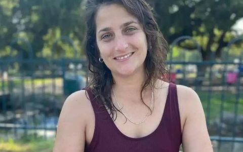 Sigal Levi